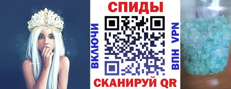 АМФЕТАМИН 97% Иланский