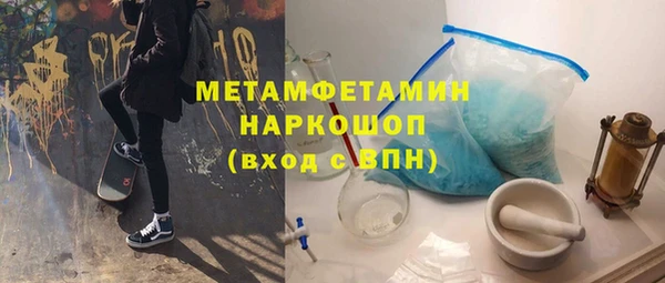 дживик Ладушкин