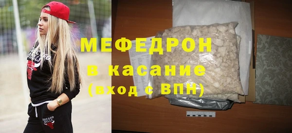 марихуана Абдулино
