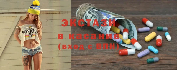 марки nbome Абинск