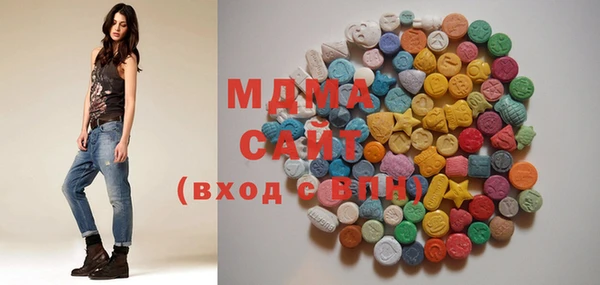 марки nbome Абинск