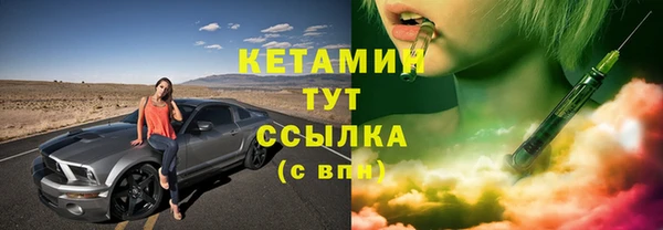 марихуана Абдулино