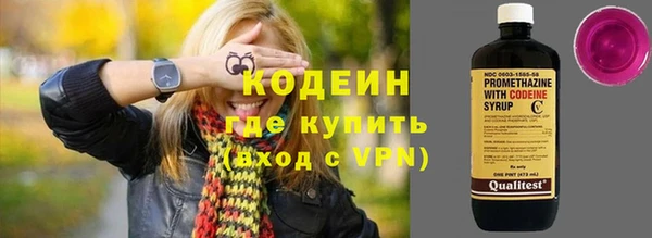 марихуана Абдулино