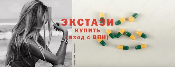 марихуана Абдулино