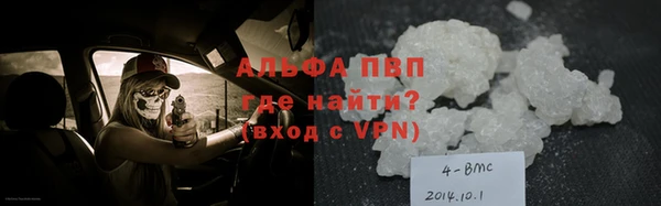 марихуана Абдулино