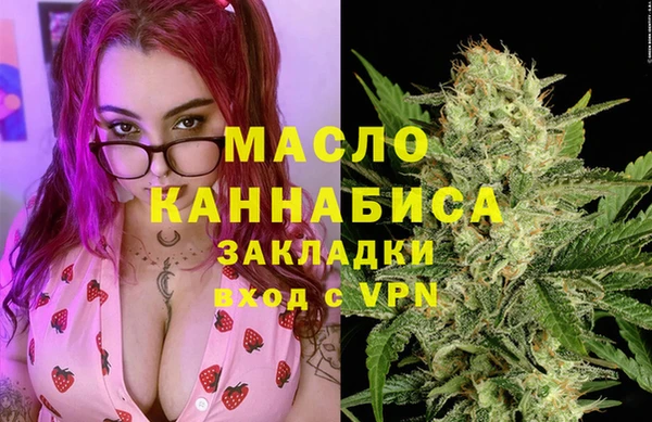МДПВ Алексин