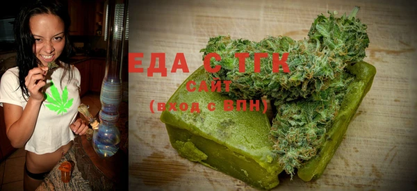 ГАЛЛЮЦИНОГЕННЫЕ ГРИБЫ Лагань