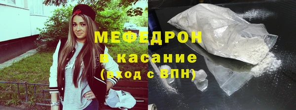 марихуана Абдулино