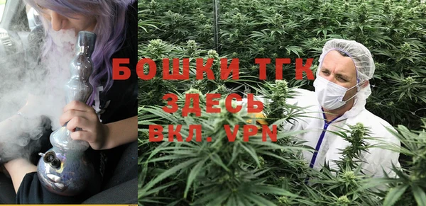 марки nbome Абинск